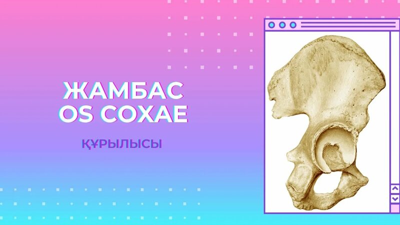 Ресейлік модель Алисамен порно