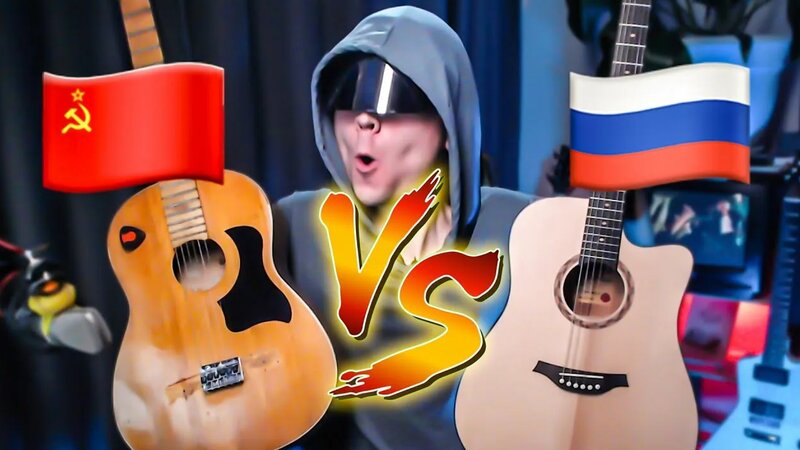Гитара СССР или современная российская гитара? MilenaMusic Wild West ...