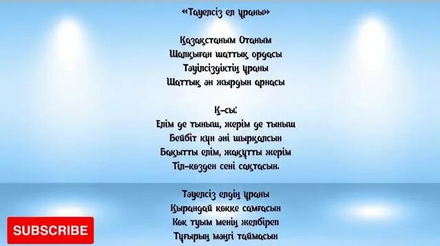 Транссексуалдық порно nd