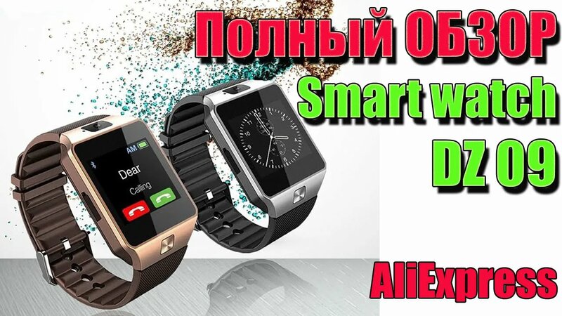 DZ09 Smart Watch DZ09 Aliexpress