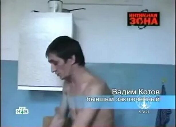 Порно квест әлемі