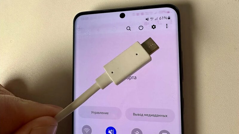 Телефон не заряжается от зарядки что делать - Смотреть онлайн в поиске ...