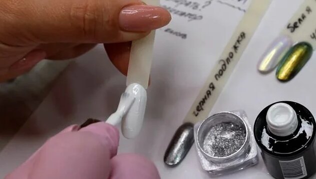 Как правильно нанести втирку на ногти. Втирка на гель лаке. - Смотреть ...