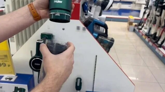 Пылесос Haier Hvc150sh - Смотреть онлайн в поиске Яндекса по Видео