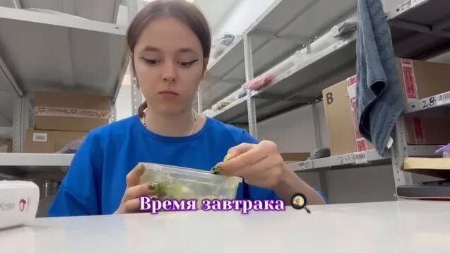 Работаю на Вб/быстрый заработок студенту/ как устроен пвз - Смотреть ...