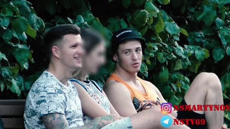 Знакомство для группового секса МЖМ - Смотреть онлайн в поиске Яндекса ...