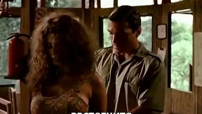 Жігітіңізге анус