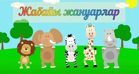 Орыс порно массаж және секс көру