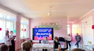 сценка к 8 марта смотреть