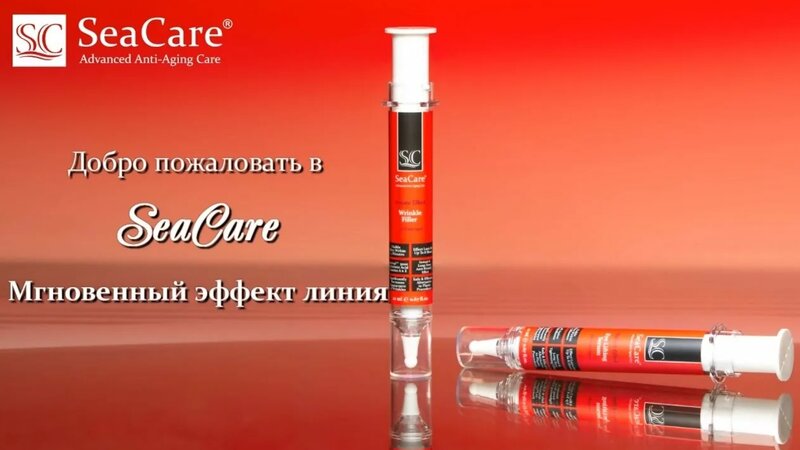Как убрать морщины? какой крем от морщин самый эффективный? косметика ...