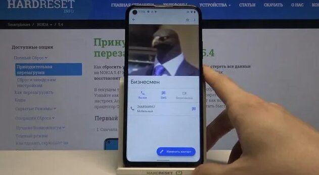 Как создать список контактов в Teletype Sender | База знаний Teletype