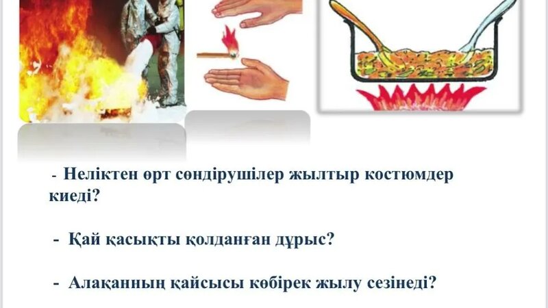 Әкем қызын порно видео