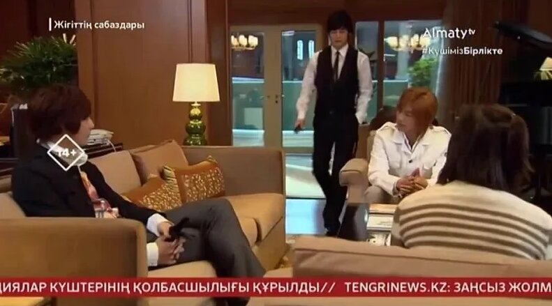 Кизелдің порно суреттері