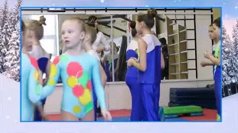 спортивная Аэробика