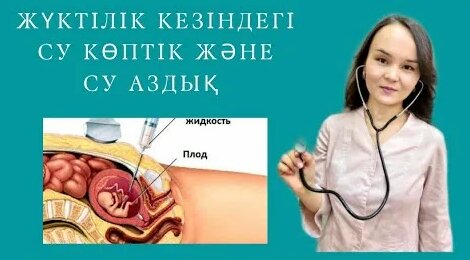 Көшеде етікпен секс видео