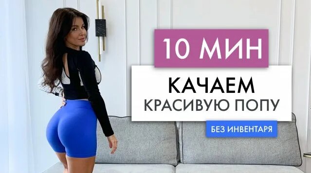 Жетілген әйелдердің порно пискалары