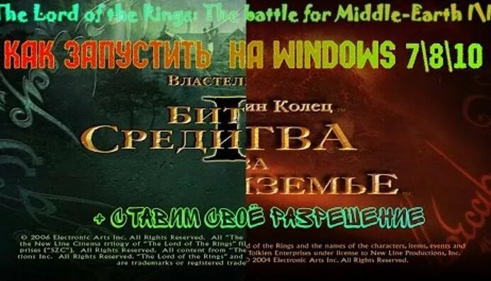 Ставим на ход подзаборный Мерседес Актрос - YouTube
