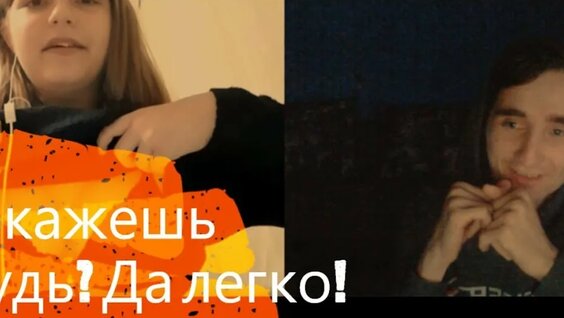 Yandex video arama
