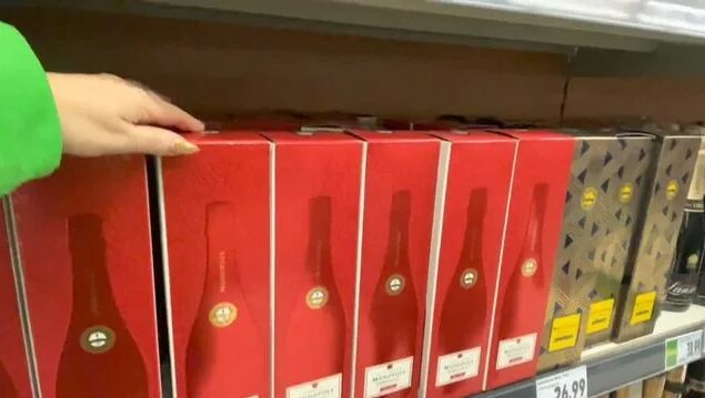 Сколько стоит Алкоголь и Кофе в Германии / Обзор Цен - Смотреть онлайн ...
