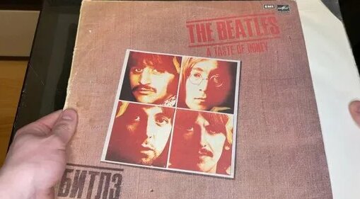 Beatles a Taste of Honey (Вкус меда Битлз) на виниле. Виниловая ...