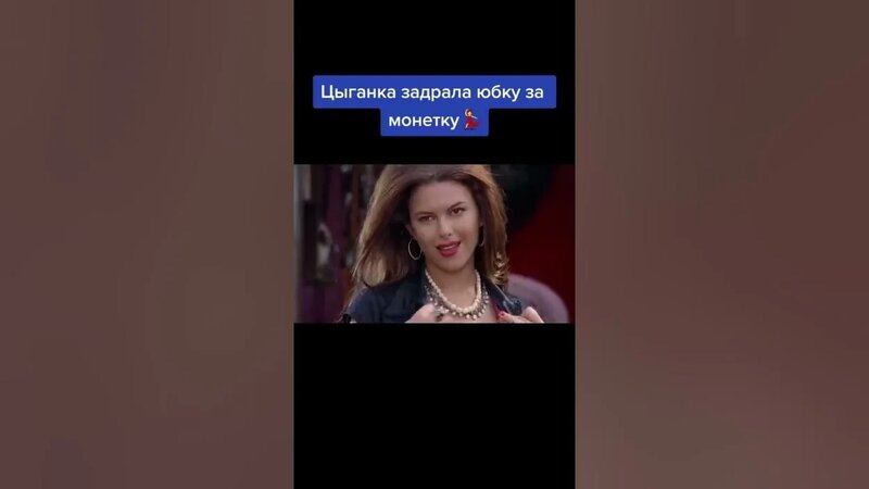 задрала юбку худеющих , задрала юбку - Смотреть онлайн в поиске Яндекса по Видео