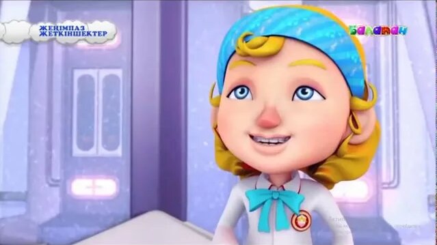 Порно жопа үлкен фотосуреттер