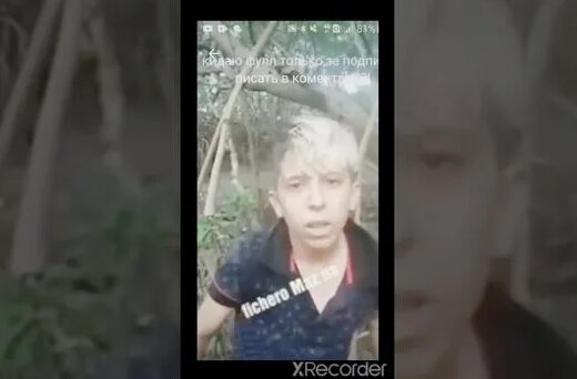 жестокая расправа пикабу! Кидаю фулл только за подписку!!! Писать в ...