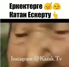 Пушкиннің ертегілеріне негізделген секс-порно мультфильмдер