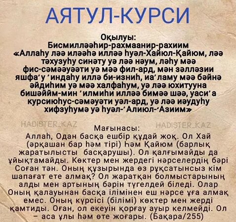 Деми Мурмен атақтылардың порносын көріңіз