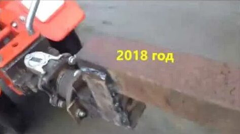 Сцепка для прицепа мотоблока на подшипниках - Смотреть онлайн в поиске ...