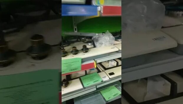 Обзор уцененных товаров. Магазин Уценка. ру - Смотреть онлайн в поиске ...