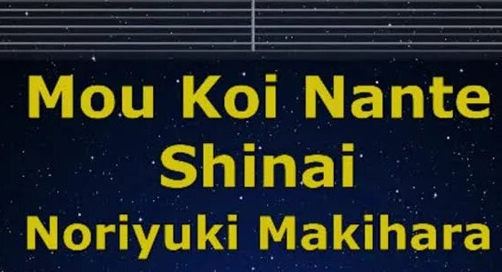 Ayu makihara and momo shiina: 973 video Yandex&*39;te bulundu