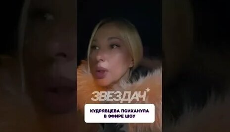 Тайландтағы секс түсірілімі