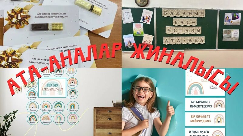 Мас орыс әуесқой порно