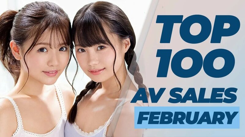 Top 100 Jav Monthly Ranking Sales February 2021