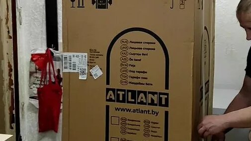 Холодильник Атлант XM 4626-109 ND - Смотреть онлайн в поиске Яндекса по ...