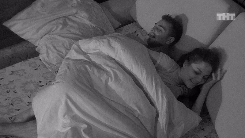 Орыс тілінде секс с большой жопа