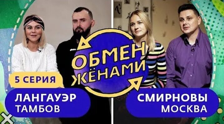 Жалаңаш актриса Александра Захарова