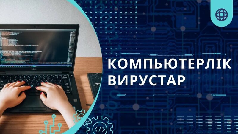 Порно жұлдыздардың жыныстық өмірі