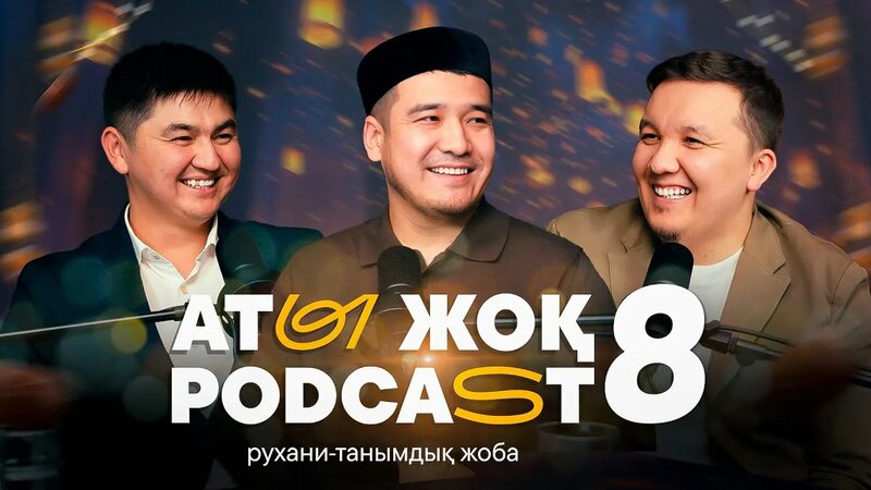 Музыкасы бар есктердің порно компиляциясы