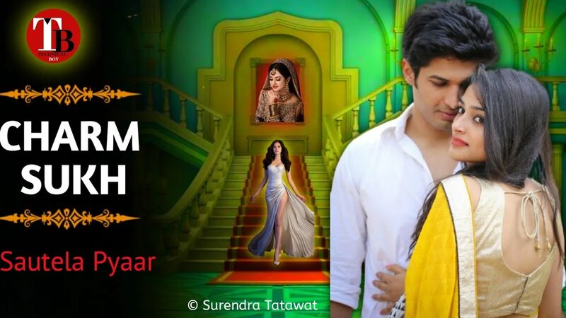 Ullu sautela pyaar watch online hotsell