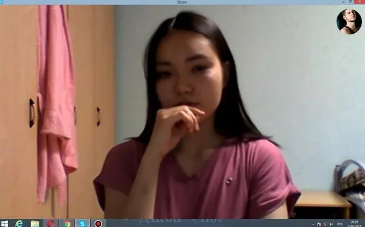 Жыныс ерінге кіреді