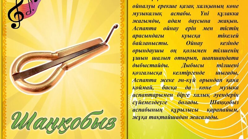 Орыс әйелі күйеуін трахает