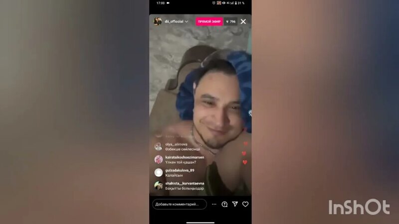 Порно жүйелер