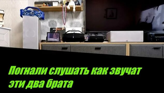 Урал Гагарин ГР 007 портативная колонка - Смотреть онлайн в поиске ...