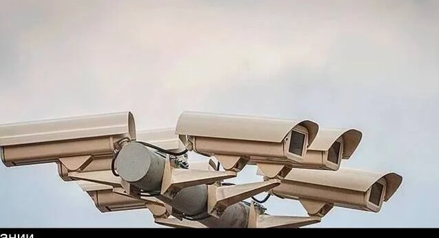 Глушилка Камер Наблюдения - Смотреть онлайн в поиске Яндекса по Видео