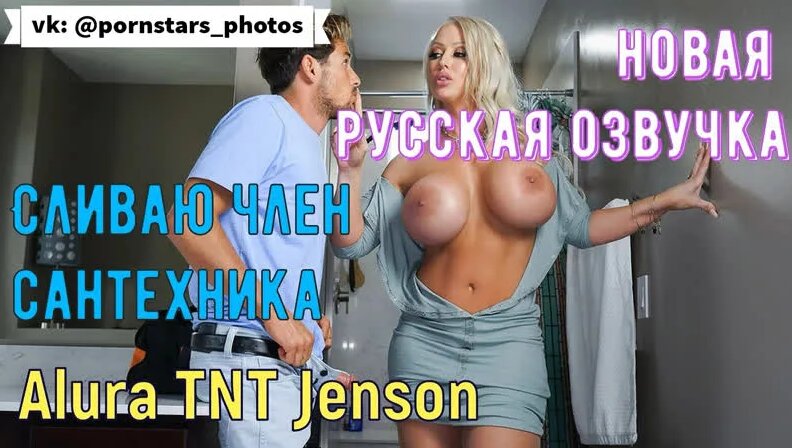 Порно ресейлік семіз әйелдер, ол ақ сұйықтықпен кончает