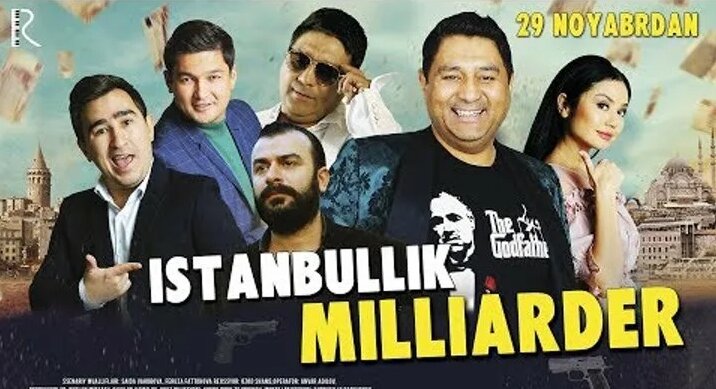 Видео порно бұрмаланушылар