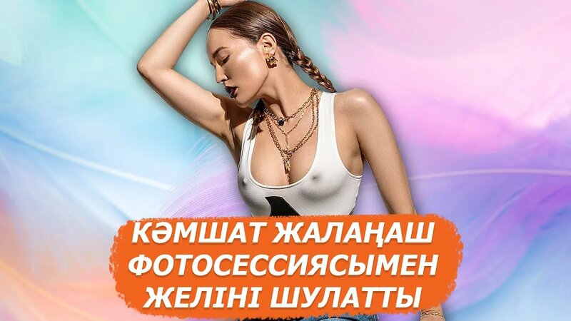 Кэти Гордон аралындағы порно