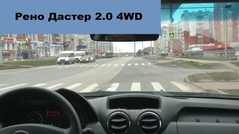 Рено Дастер 2.0 4WD. Дневник. Запись 10. Сломанный болт колеса ...